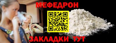 винт Чебоксары