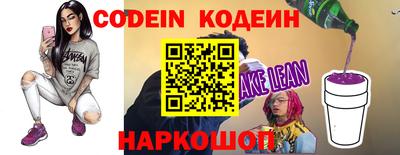 ешки Чебаркуль