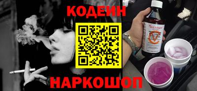 ешки Чебаркуль