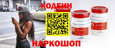 винт Чебоксары