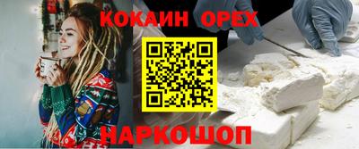 винт Чебоксары
