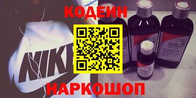 прущие грибы Чапаевск