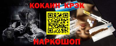 прущие грибы Чапаевск