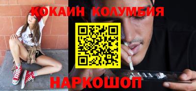 ешки Чебаркуль
