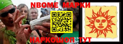 ешки Чебаркуль