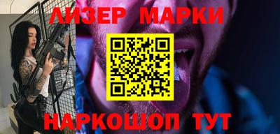 винт Чебоксары