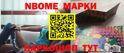 винт Чебоксары