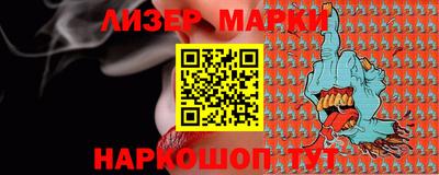 ешки Чебаркуль