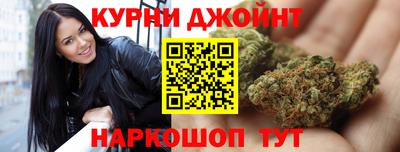 винт Чебоксары
