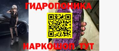 винт Чебоксары