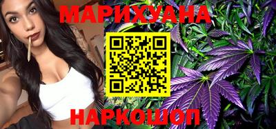 прущие грибы Чапаевск