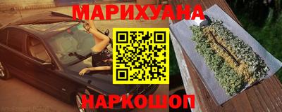 винт Чебоксары