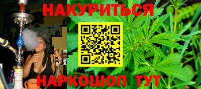 ешки Чебаркуль