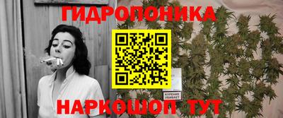 ешки Чебаркуль