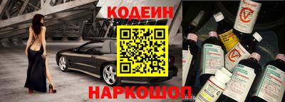 ешки Чебаркуль