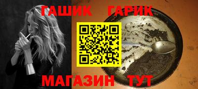 винт Чебоксары