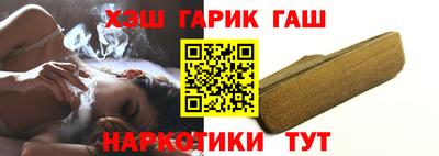 прущие грибы Чапаевск