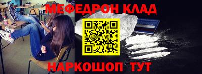 прущие грибы Чапаевск
